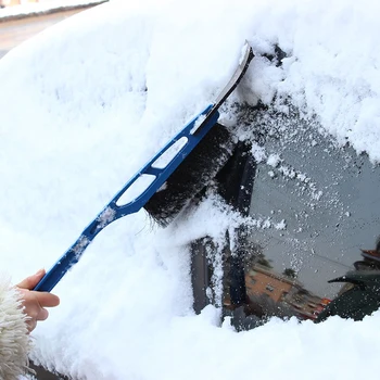 Автомобильный снегоочиститель 