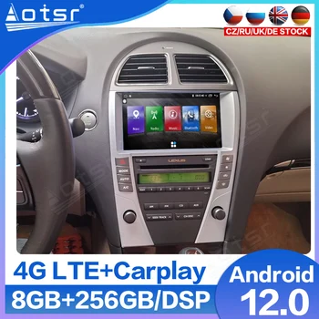 Автомагнитола для Lexus ES 2005 - 2012 Авто Аудио Android 12 Мультимедийный DVD-плеер 6 ГБ + 128 ГБ GPS Навигационный сенсорный экран