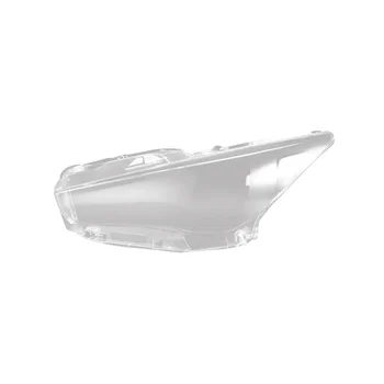 Передняя левая крышка лампы фары Прозрачная фара Gl Объектив фары для Infiniti Q50 2014-2021