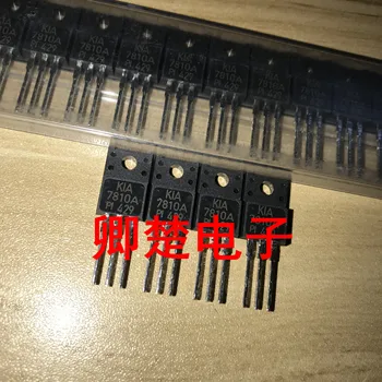 30 шт. оригинальный новый чип линейного регулятора KIA7810API TO220 10 В 1 А