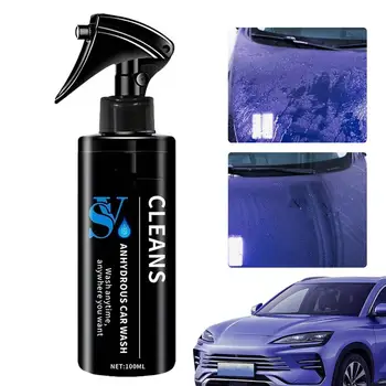100 мл Автомобильное керамическое покрытие Очиститель краски Quick Detail Spray-Extend Гидрофобное средство для удаления царапин Высокая защита Уход за краской
