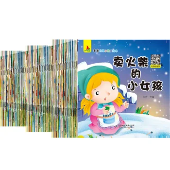 Случайный 10 книг Родитель Ребенок Дети Малыш Классическая сказка Сказка на ночь Китайский мандаринский пиньинь QR-код Аудио Картинка Книга