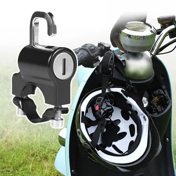 Противоугонный шлем Замок Крепление на руль Мотоцикл Электрический мотоцикл Универсальный металлический замок безопасности 22 мм-26 мм с набором ключей