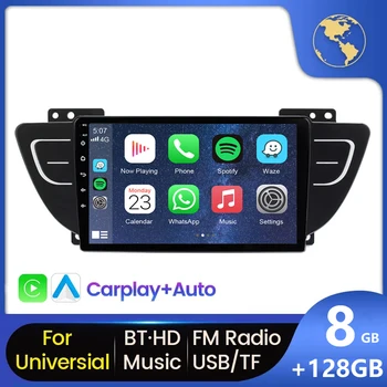8G+128GB Android AUTO Radio CarPlay All-in-One для Geely Atlas Автомобильная навигация 2016-2020 GPS Multimedia GPS DSP Stereo 2DIN