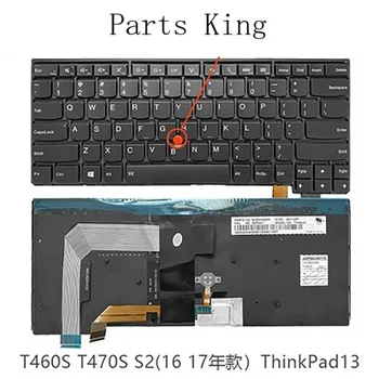 Новая клавиатура с подсветкой для LENOVO Tthinkpad 13 T460s T470s S2 2016 2017