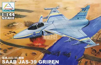 MiNiHobby 1:144 масштаб 80425 Швеция JAS-39 GRIPE Nfighter