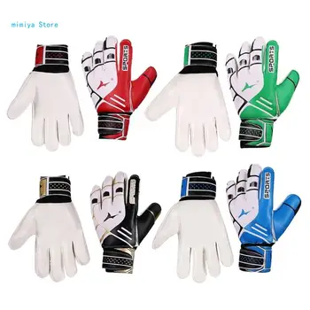 Вратарские перчатки Дышащие футбольные вратарские перчатки,4 мм Латексные детские вратарские перчатки