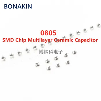 50PCS 0805 220NF 224K 25V 50V 100V 10% X7R 2012 SMD Чип Многослойный керамический конденсатор