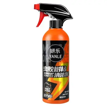  Glue Off Adhesive Remover Sticker Glue Off Remover Spray Высокоэффективный инструмент для удаления клея для наклеек Жевательная резинка и