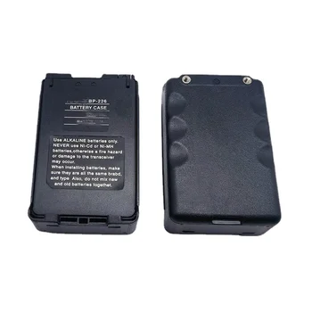 BP-226 Walkie Talkie Battery Box IPX4 Водонепроницаемый чехол для батареи AA для ICOM IC-M87 IC-F61 IC-F61M IC-V85 IC-V85E IC-F50 IC-F60