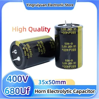 400V680Uf Horn Электролитический конденсатор Инвертор Электрический сварочный аппарат Высокое качество 35x50 мм 2шт