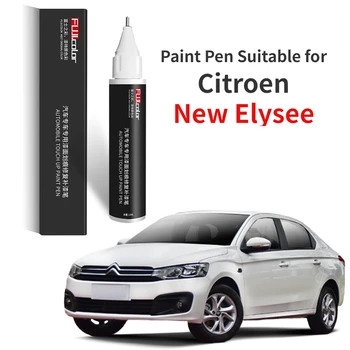 Малярная ручка подходит для Citroen New Elysee Paint Fixer White Special Elysee Автомобильные принадлежности Аксессуары для модификации Оригинальный автомобиль