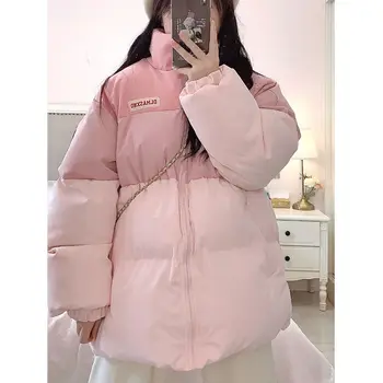 Зимнее пальто Женская хлопчатобумажная одежда Короткая розовая сращенная свежего цвета Sweet Girl 2023 Новая Корея Утолщенная свободная повседневная модная верхняя одежда