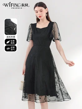 Черное сетчатое платье с вышивкой Женское лето 2023 Новый женский стиль Узкая юбка с высокой талией