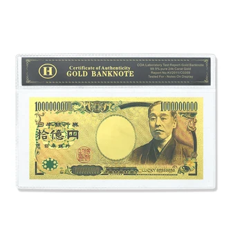 Японская золотая фольга Памятный сувенир Валюта и ракушка Миллиард иен Коллекционные предметы