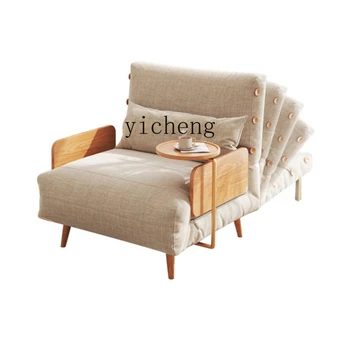 XC Диван-кровать в японском стиле Складной Гостиная двойного назначения Деревянная ножка Двухместный одноместный многофункциональный диван-кровать Маленькая квартира