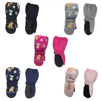 Детские зимние теплые перчатки Водонепроницаемые Снеговые перчатки для мальчиков и девочек Зимние теплые дышащие перчатки для мальчиков и девочек