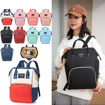 Модная многофункциональная сумка для мамы, повседневная сумка большой емкости, новый рюкзак на открытом воздухе, теплая детская бутылочка, сумочка