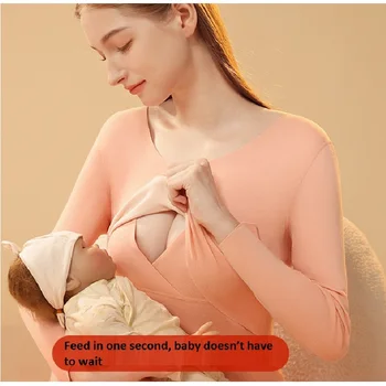 Термобелье для грудного вскармливания плюс бархатный осенне-зимний комплект для беременных Немецкая бархатная одежда для послеродовых родов