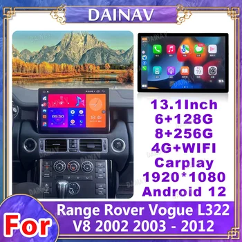 13,1 дюйма Android 12 для Range Rover Vogue L322 V8 2002 2003-2012 Авто Радио Tesla Style Carplay Мультимедийный плеер GPS Навигация