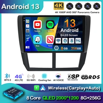 Android 13 Carplay Автомагнитола для Subaru Forester 3 SH WRX 2007-2013 для Subaru Impreza GH GE Мультимедийный плеер Стерео головное устройство