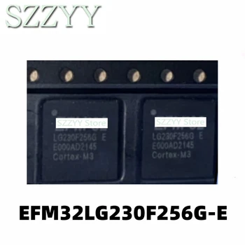  1 шт. EFM32LG230F256G-E QFN64 корпусный микроконтроллер чип интегральная схема