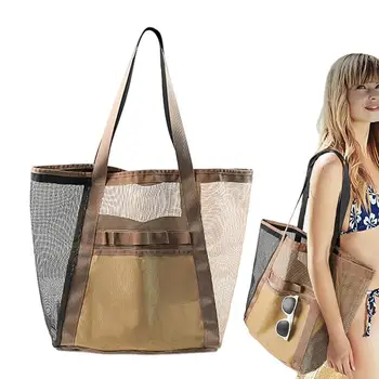 Женская летняя пляжная сумка Складная сливная женская повседневная сумка Большая сумка Сетчатая ткань Многоразовая сумка для покупок через плечо