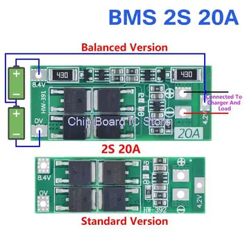 2S 20A 7,4 В 8,4 В 18650 Плата защиты литиевой батареи / Плата BMS Стандарт/Баланс для DIY