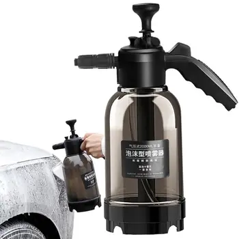  Диспенсер для пульверизаторов для автомойки Spray Pot для автомойки Стиральная машина высокого давления для мотоциклов и внедорожников