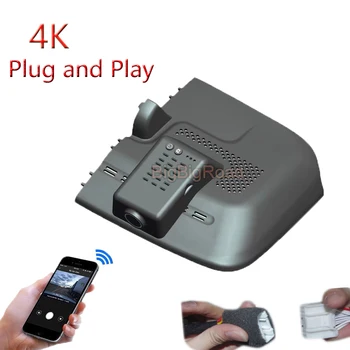 Для Xpeng XPEV Xiaopeng P7 670N 670E 480E 480N 562E 2021 2020 4K Plug And Play Автомобильный видеорегистратор Wi-Fi DVR Видеорегистратор Камера