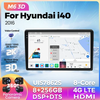 НОВЫЙ M6 3D UI 2K Экран Android Все в одном для Hyundai i40 2011 - 2019 Автомагнитола Мультимедийный плеер GPS для Carplay Android Auto