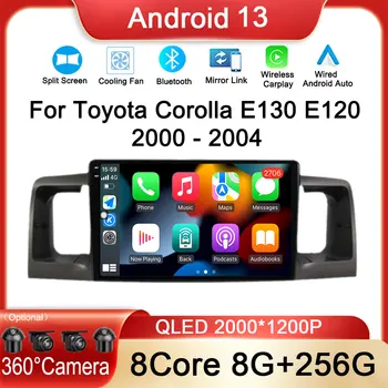 Android 13 Автомагнитола для Toyota Corolla E130 E120 2000 - 2004 Авторадио Воспроизведение Видеоплеер Мультимедиа GPS Навигация 4G No 2 din