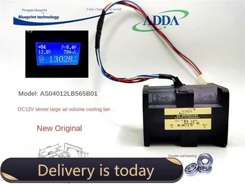 Новый Adda As04012lb565b01 Двойной шар 12 V1a 4056 4 см Вентилятор охлаждения сервера 40 * 40 * 56 мм