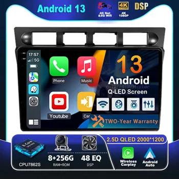 Android 13 Carplay Auto Для Kia Picanto SA Morning 2004 - 2007 Авто Радио Плеер Мультимедиа Стерео Навигация 4G WIFI Головное устройство