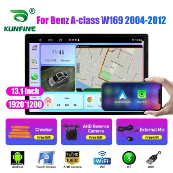 13,1 дюйма Автомагнитола для Benz A/B-class Viano / Vito Авто DVD GPS Навигация Стерео Carplay 2 Din Central Multimedia Android Auto