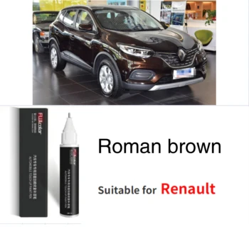 Подходит для ремонта лакокрасочного покрытия Renault для царапающегося автомобиля Коричневая ручка D17 для коррекции краски модифицировать ремонт краски