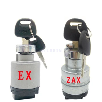 Для HITACHI ZX/EX120/200/240-2-3-5-6 Экскаватор пуск зажигания электрический дверной замок аксессуары для экскаватора