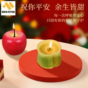 Креативная рождественская ароматическая свеча с цитронеллой/бамбуковым яблоком
