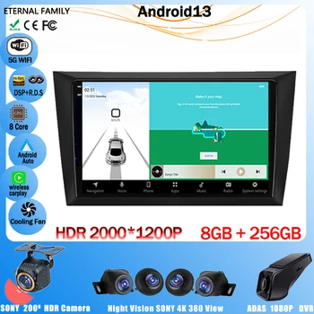 Android 13 для Volkswagen VW Golf 6 2008 - 2016 Автомагнитола Carplay Авто Мультимедиа Стерео Видеоплеер GPS Навигация QLED 4G DSP