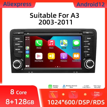Беспроводная автомагнитола Carplay 2 Din Android 12 для Audi A3 8 11P S3 2003-2012 RS3 Sportback Мультимедиа Стерео GPS Навигация Аудио