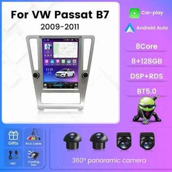  Tesla Style Экран Автомагнитола Для Passat B7 2009-2011 Мультимедийный плеер Автомобильная интеллектуальная система для беспроводного Carplay Android Auto