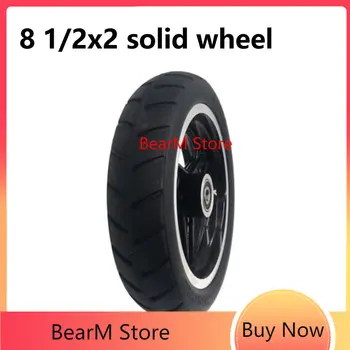 Износостойкая сплошная шина 8 1/2x2 со ступицей колеса для 8,5-дюймового электрического скутера Xiaomi Mijia M365 Замена