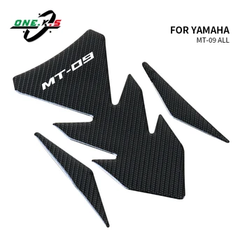 MT-09 Наклейка на боковые накладки топливного бака мотоцикла для YAMAHA MT09 3D Carbon Look Наклейки Накладка на бак Наклейка