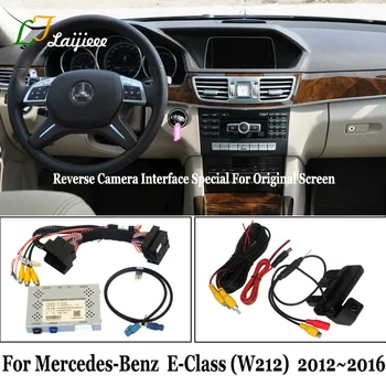  для Mercedes Benz E Class W212 2012 ~ 2016 Комплект камеры заднего вида / HD Резервная парковочная камера заднего вида Whit Обновление экрана OEM