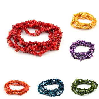 Оптовая продажа, 8 гравийных нерегулярных красителей цвета натуральный коралл 5-8 мм каменные бусины для изготовления ювелирных изделий DIY браслет ожерелье нить