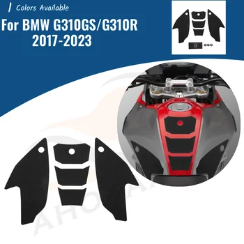 Наклейка на топливный бак мотоцикла для BMW G310GS G310R 2017-2023 G310 GS R Коленный захват Накладка на бак Протектор Аксессуары