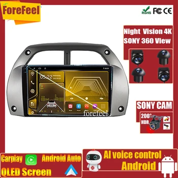 Android Автомобильный телевизор 7862 для Toyota RAV4 4 2001 - 2006 Стереоплеер Навигация Нет 2din Монитор Видео Bluetooth WIFI Высокая производительность