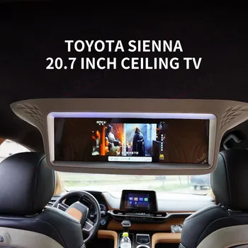 Android Автомобильный монитор 20,7-дюймовый ЖК-экран 1920P для Toyota Sienna Автомобильные видеоплееры Авто Потолочный телевизор Крыша Дисплей HDMI FM