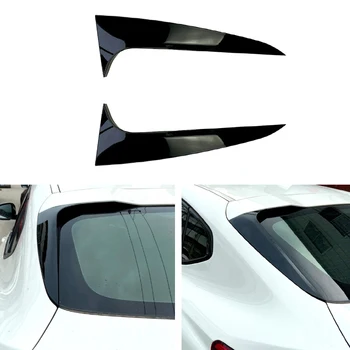 Для BMW X4 G02 Авто Заднее стекло Боковой спойлер ABS Глянец Черный задний боковой спойлер Canard Splitter Авто Запасные части 2019-2022