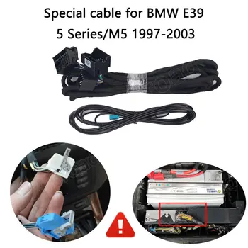 Специальный кабель питания автомагнитолы для BMW E39 5 серии/M5 1997-2003